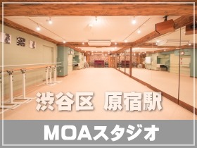 東京都 渋谷区 原宿駅 M1F 70㎡ファッション性の高い撮影スタジオ